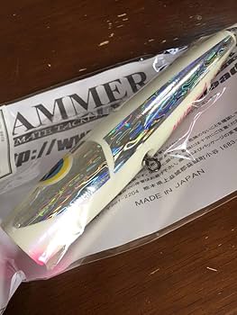 ハンマーヘッド　シャラポア220 HAMMERHEAD sharapoa220 シャラポア220 ※お一人1個まででお願い致します。 - HEAD & TAIL